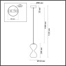 Подвесной светильник ODEON LIGHT PENDANT GLESSI 5092/4L